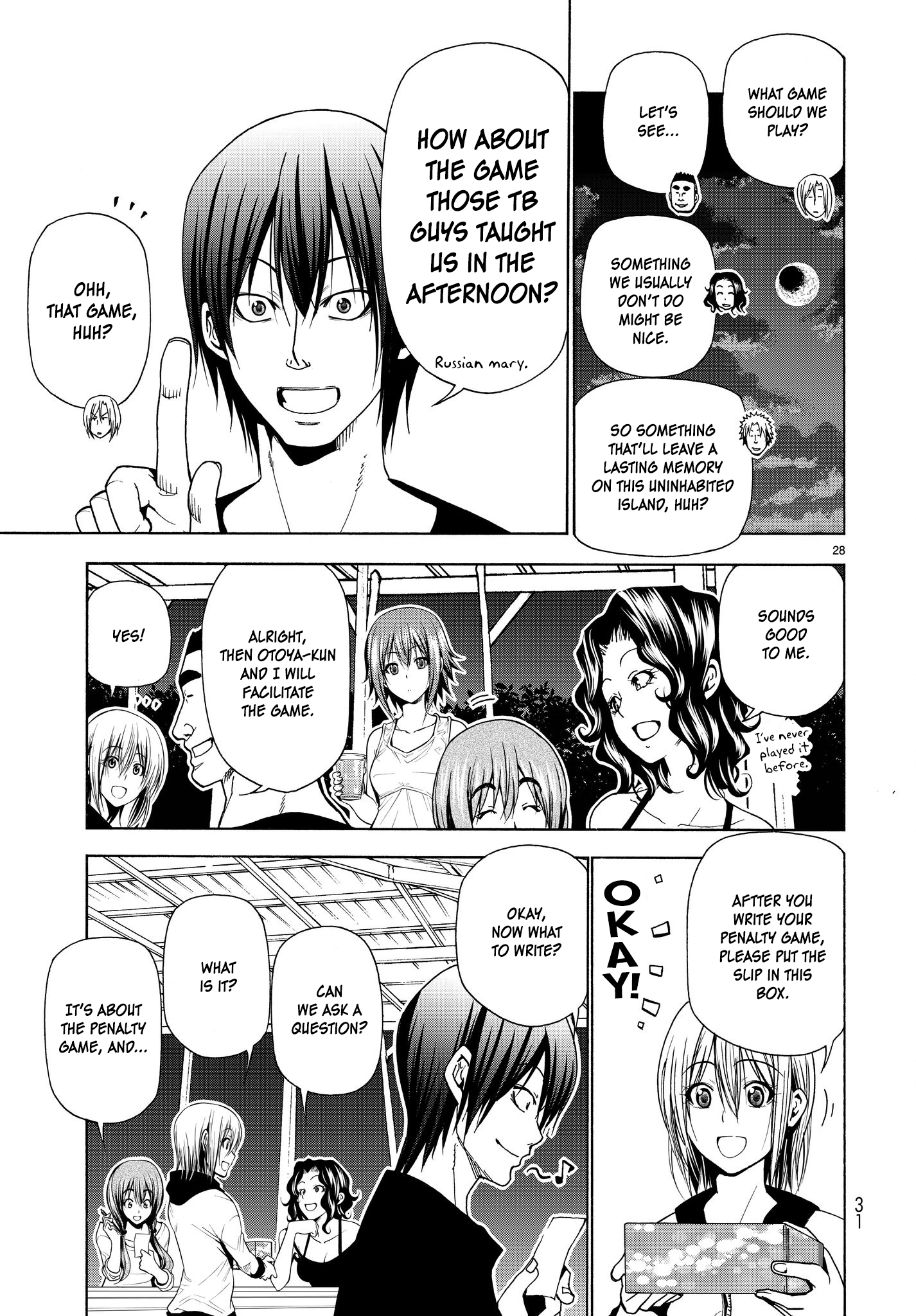 Grand Blue, Chapter 42 image 29